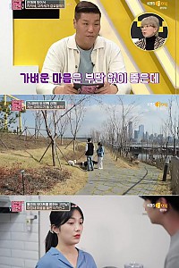 스크린샷