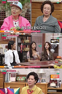스크린샷