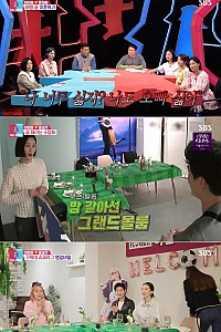 스크린샷