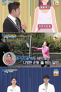 스크린샷