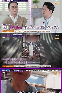 스크린샷