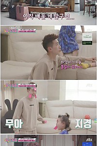 스크린샷