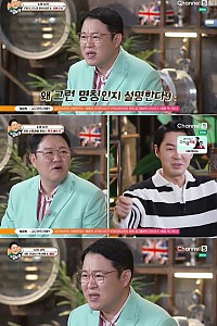 스크린샷
