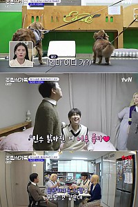 스크린샷