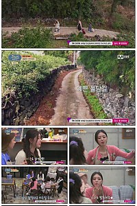 스크린샷