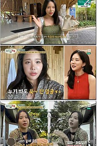 스크린샷
