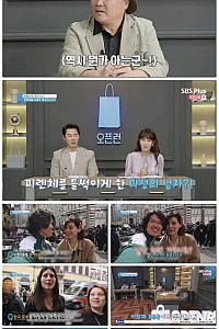 스크린샷