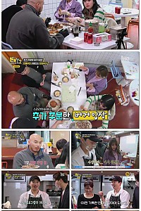 스크린샷