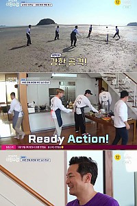 스크린샷