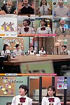 스크린샷