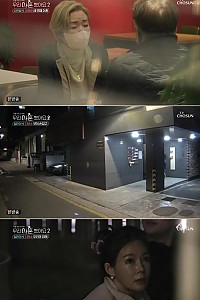 스크린샷