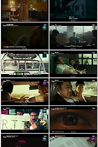 스크린샷