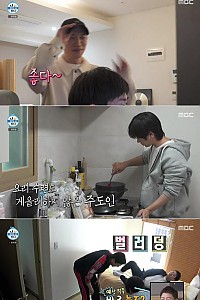 스크린샷
