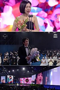 스크린샷