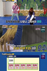 스크린샷