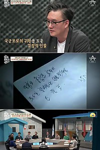 스크린샷