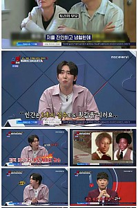 스크린샷