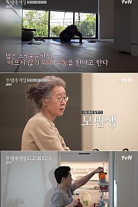 스크린샷