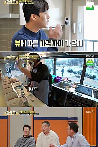 스크린샷