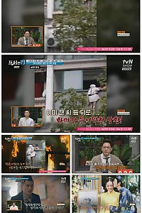 스크린샷