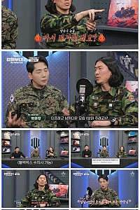 스크린샷