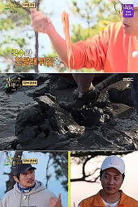 스크린샷