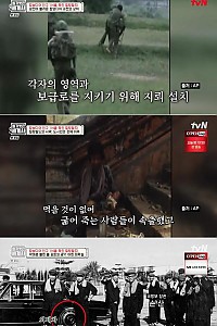스크린샷