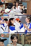 스크린샷