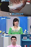 스크린샷
