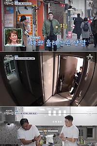스크린샷