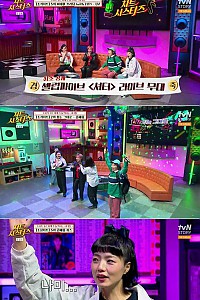 스크린샷