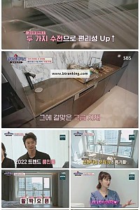 스크린샷