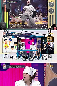 스크린샷