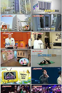 스크린샷