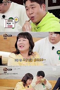 스크린샷