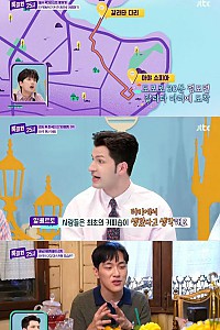 스크린샷