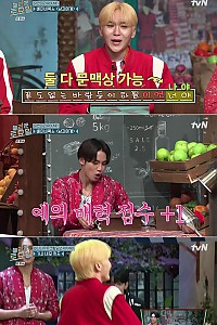 스크린샷