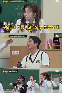 스크린샷