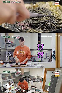 스크린샷