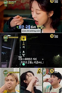 스크린샷