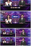 스크린샷