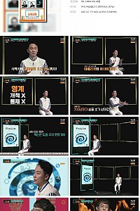 스크린샷