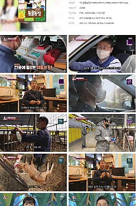 스크린샷