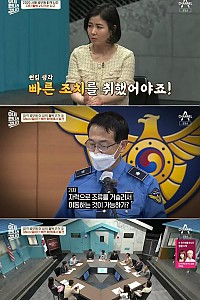 스크린샷