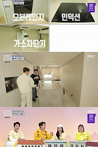 스크린샷