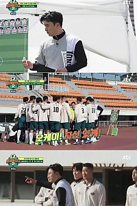 스크린샷