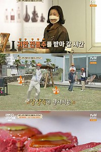 스크린샷