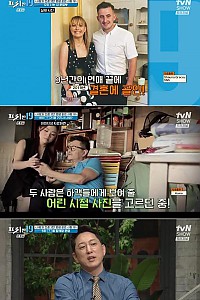 스크린샷