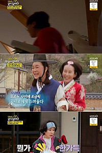 스크린샷