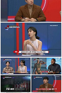 스크린샷